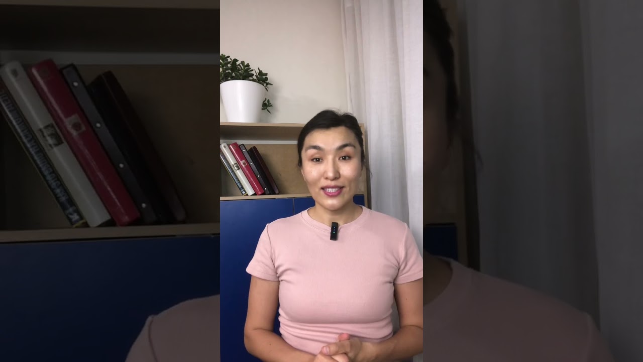 Бетті жылдам ретке келтіру
