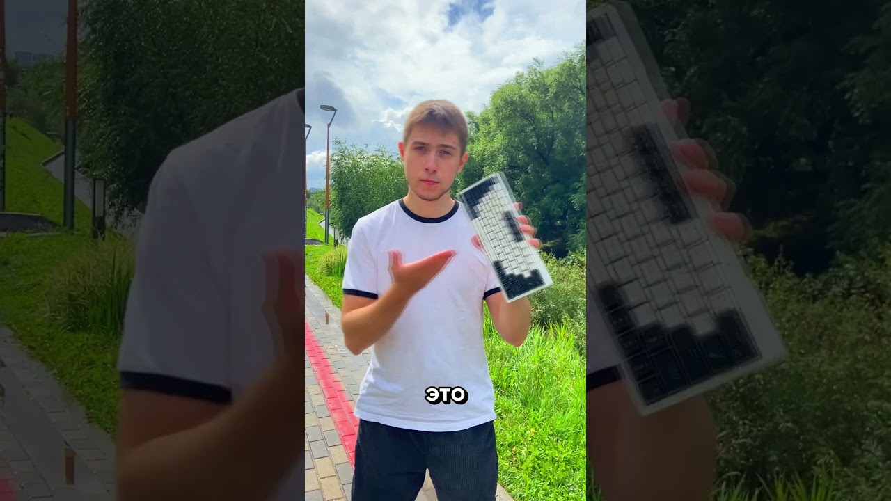 Самая большая в мире клавиатура
