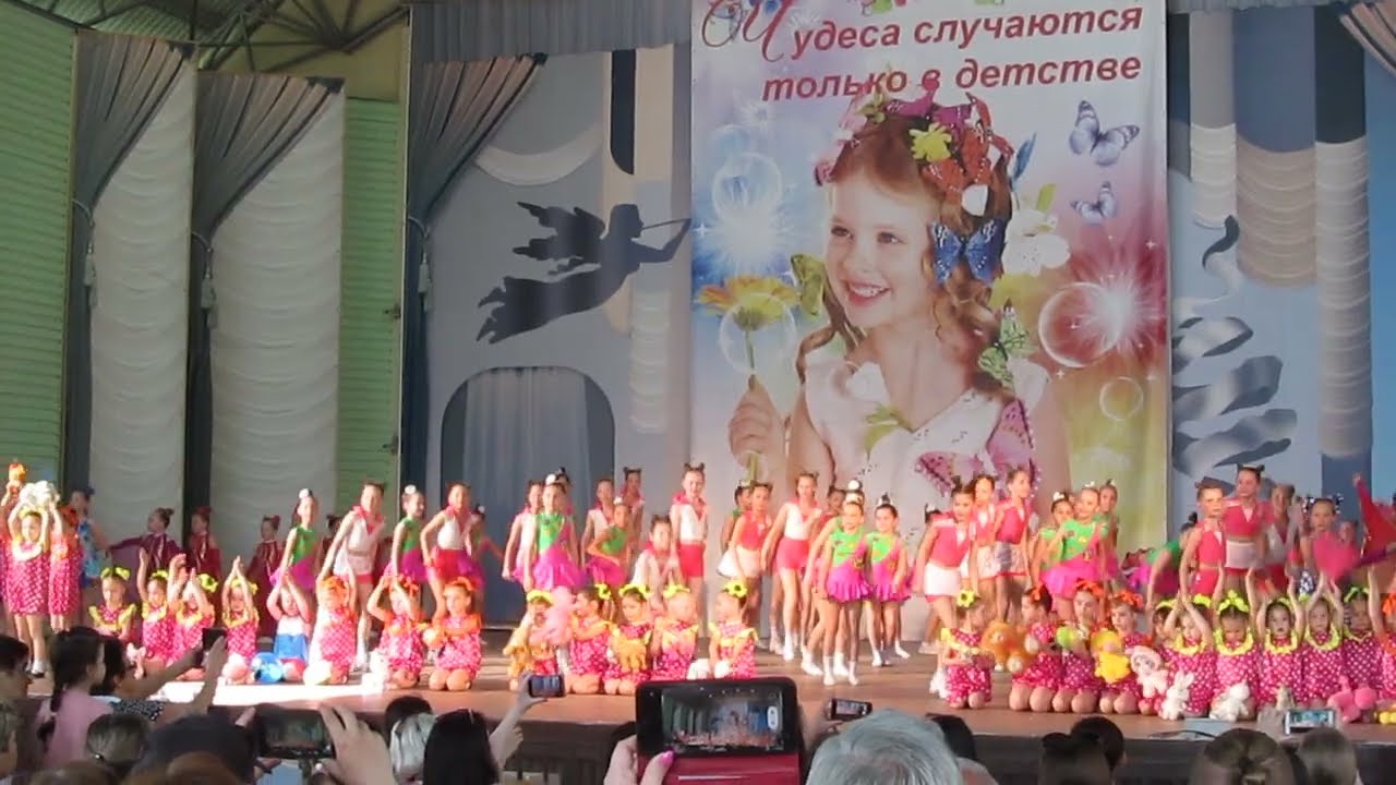 Огоньки.  Танец 
