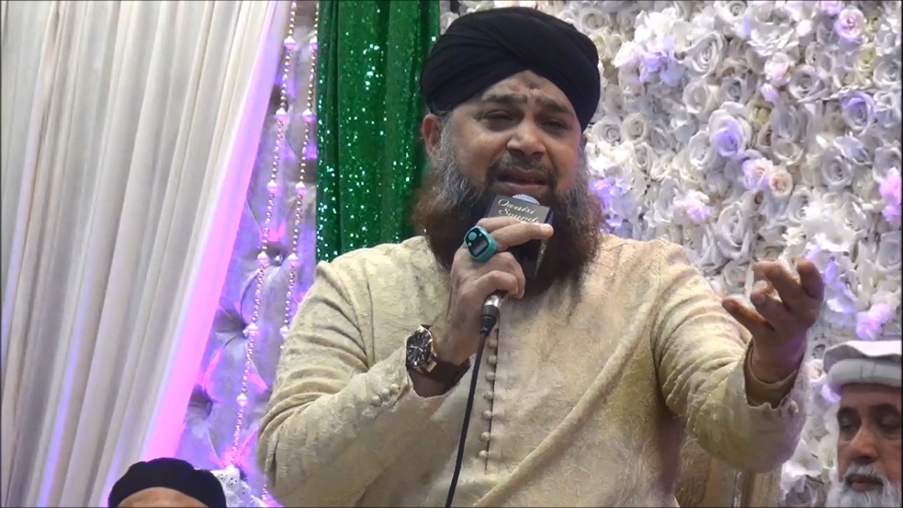 Owais Raza Qadri at Jamia Fatimia Masjid (February 2017)