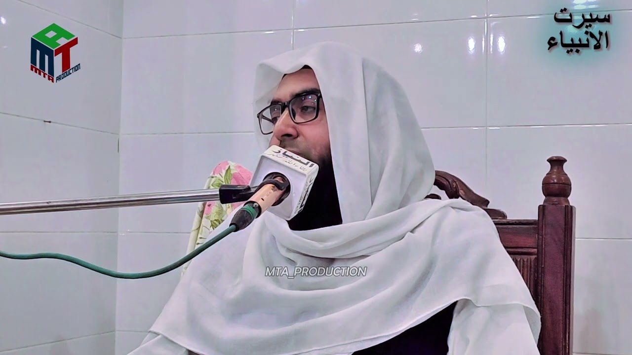 Hazrat Sain Walillah Sahb | Sindhi | Bayan | 2025
