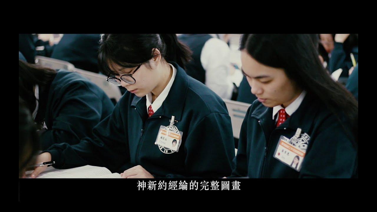 2018 年國際華語特會FTTT介紹影片