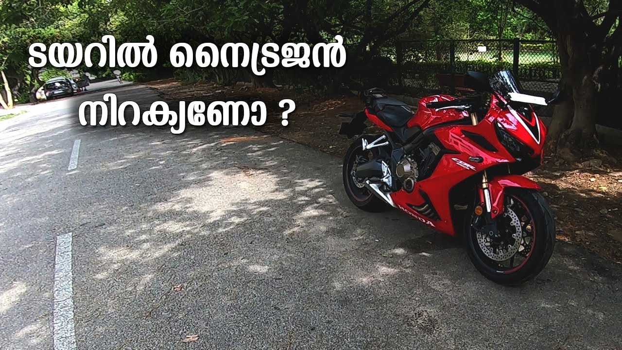 Nitrogen Vs Normal Air in Tyre - Malayalam video