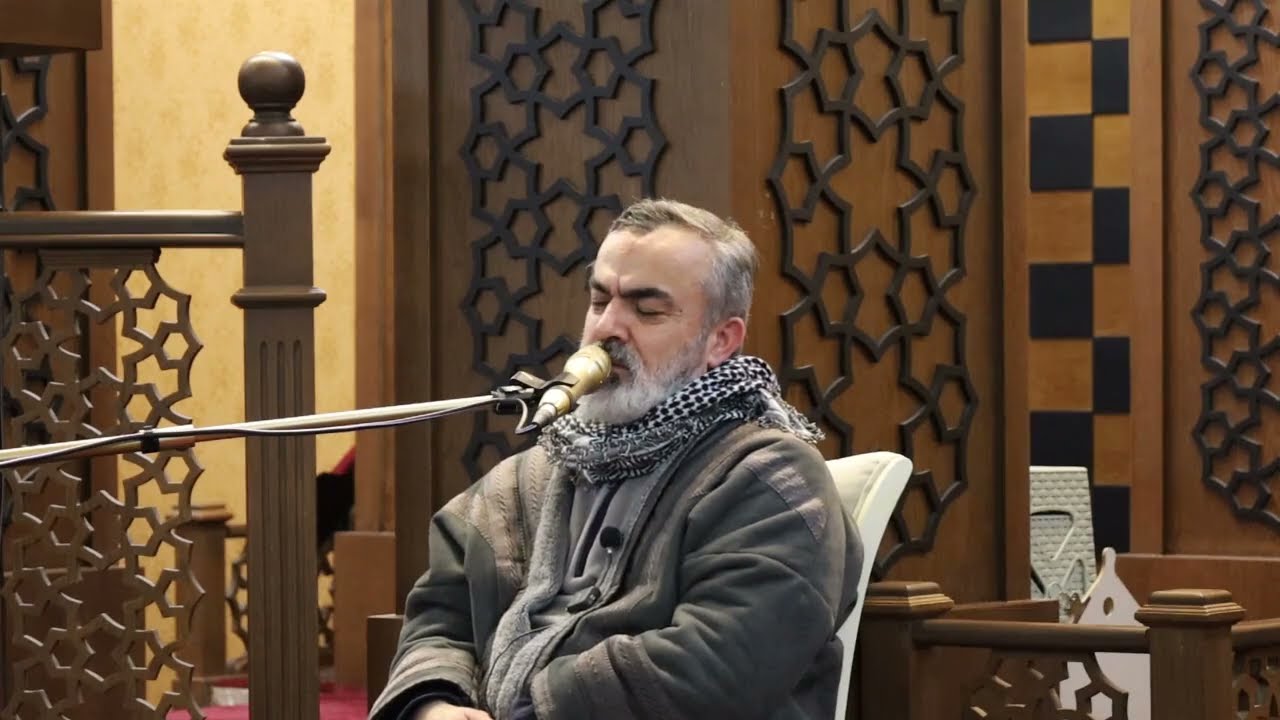سەید جەلال