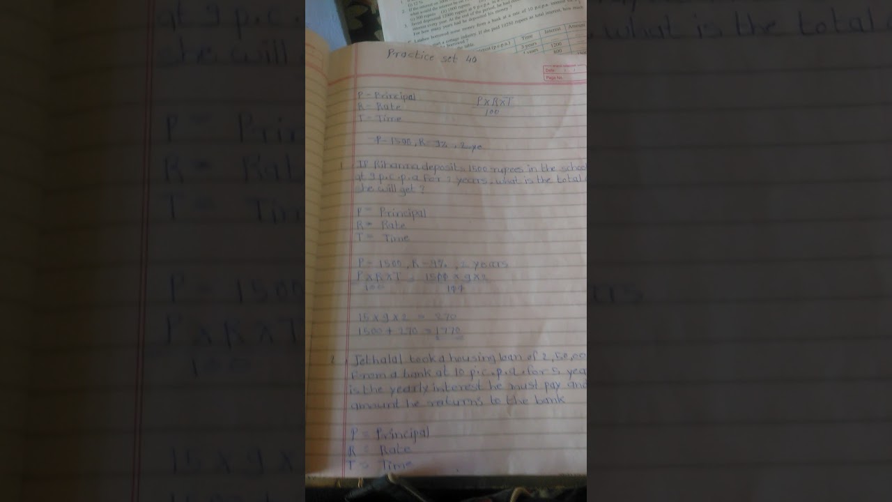 Maths standard 7th practice set 40 answers