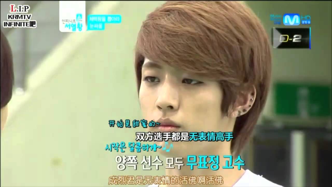 INFINITE L SungYeol Funny moments