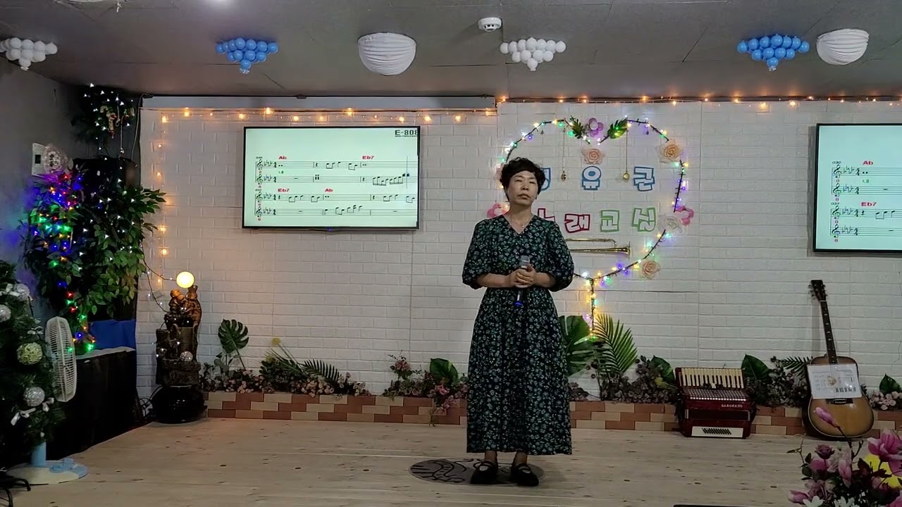 그예와나랑은(김둘이)