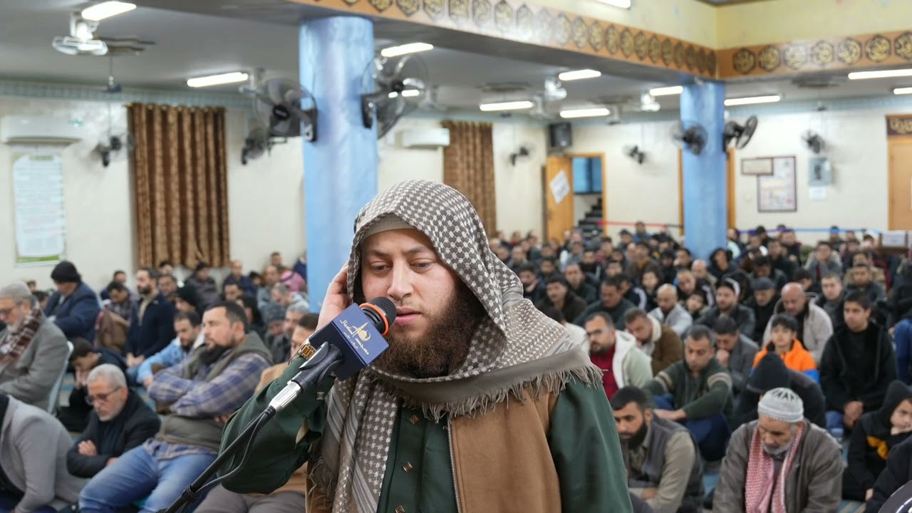أذان صلاة الجمعة من مسجد الكيال بصوت الشيخ حمزة محمد الفار