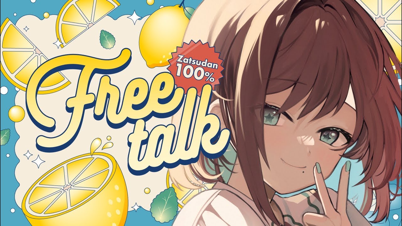 【雑談／朝活】初見さん10人と出会いたい! #shorts