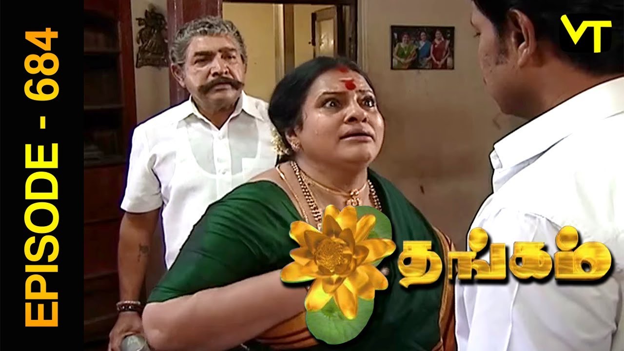 Thangam Tamil Serial | Episode 684 | Ramya Krishnan | Vijayakumar | Vision Time Tamil