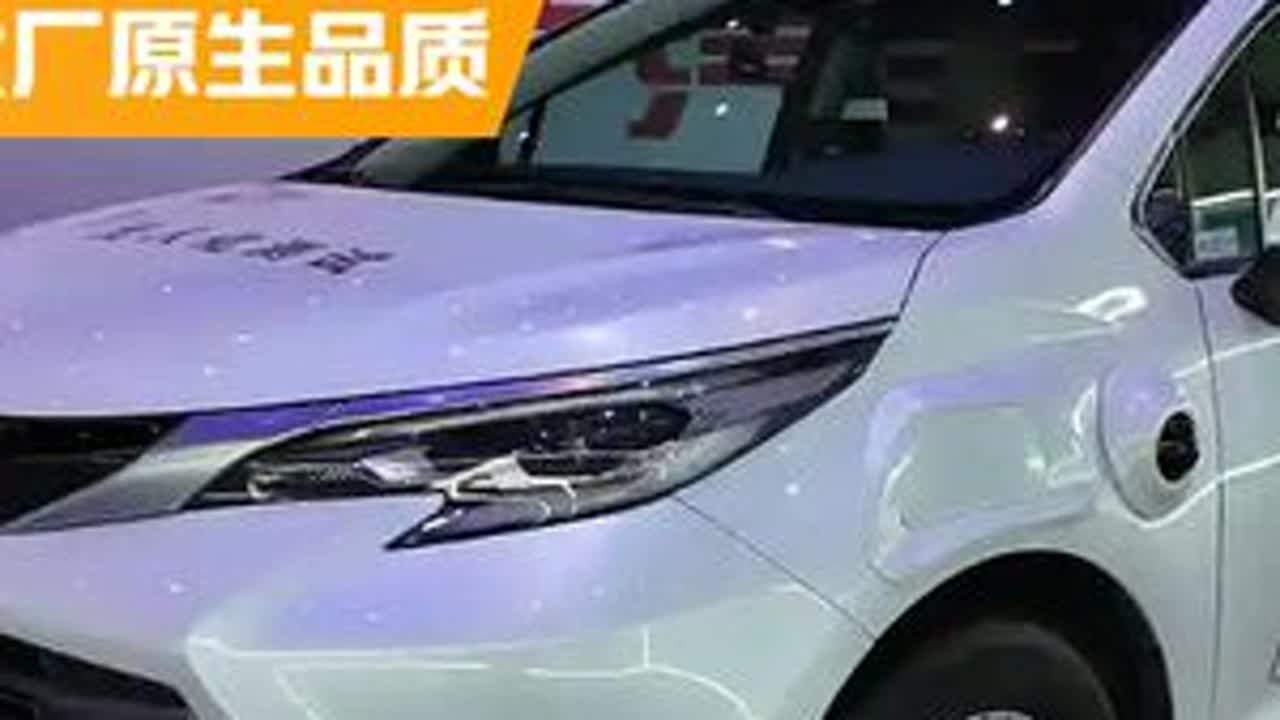 一起看下广汽丰田品质科技博物馆 #dou是好车 #懂车帝 #广汽丰田