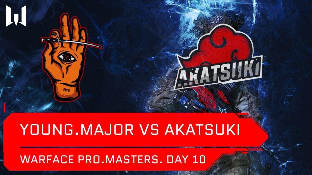 [Matches] Турнир Warface PRO.Masters. Day 10. Young.Major vs akatsuki