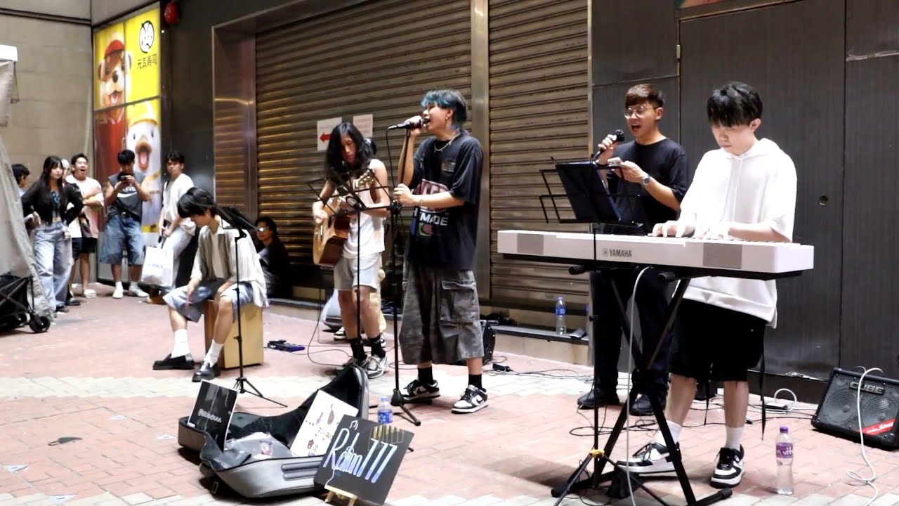 Busking旺角銀行中心對開@吴哥窟+不為誰而作的歌+用背脊唱情歌+酷愛+目擊者+起點終站+紅日+數字人生+王妃+鮮花+活著viva-Cover|20250810