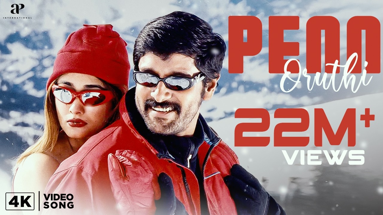 Penn Oruthi Video Song | Gemini Movie Songs | 4K Full HD | Vikram | SPB | Kiran Rathod | Bharadwaj