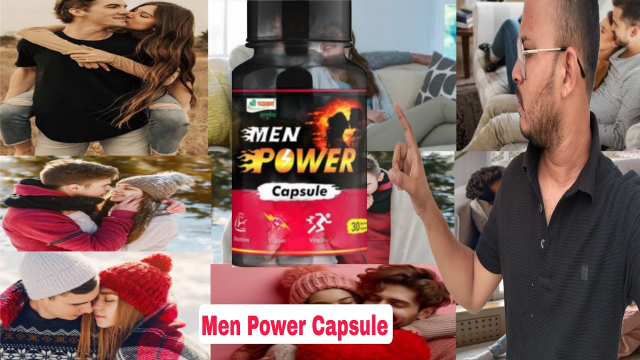 Men Power Capsule Review In Hindi