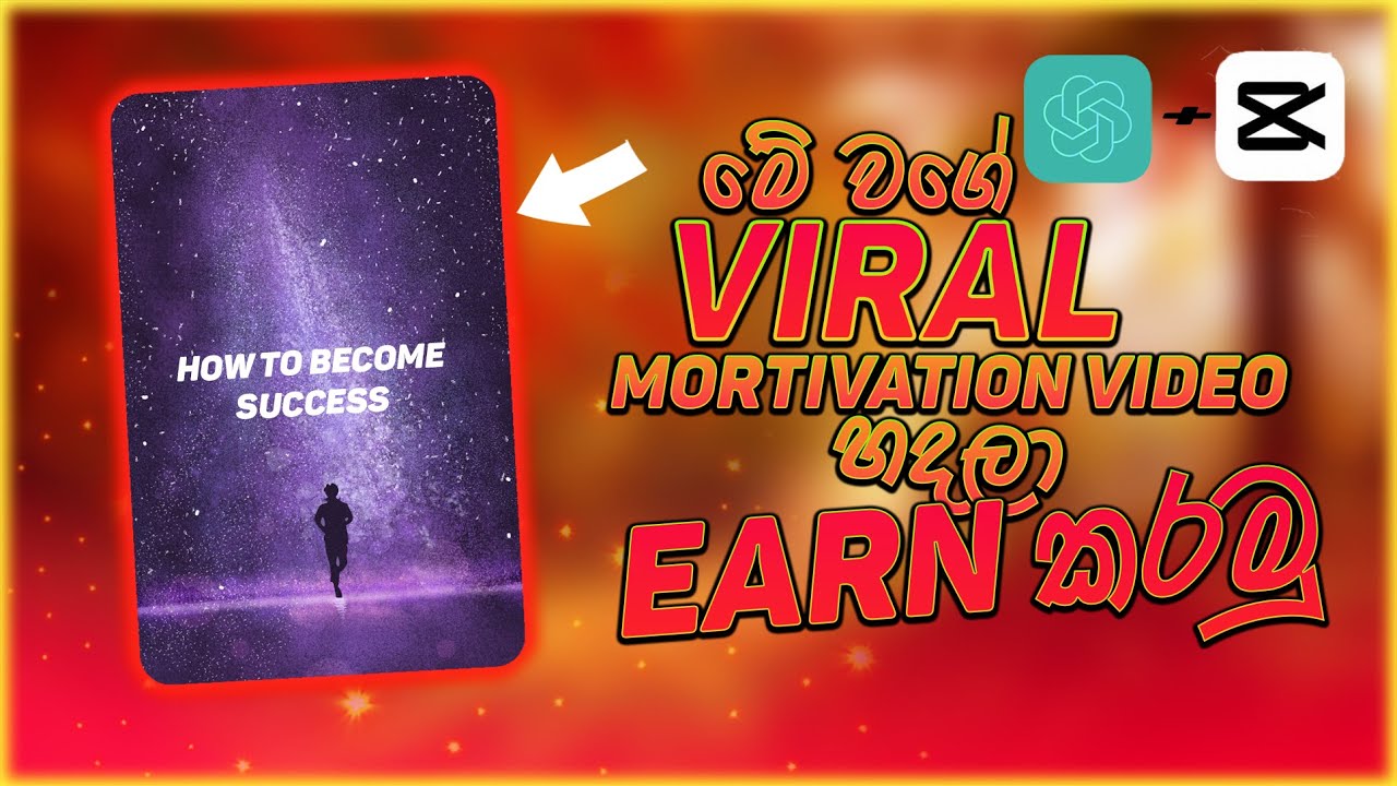 How to make mortivation videos with Ai ChatGPT and earn | Sinhala tutorial