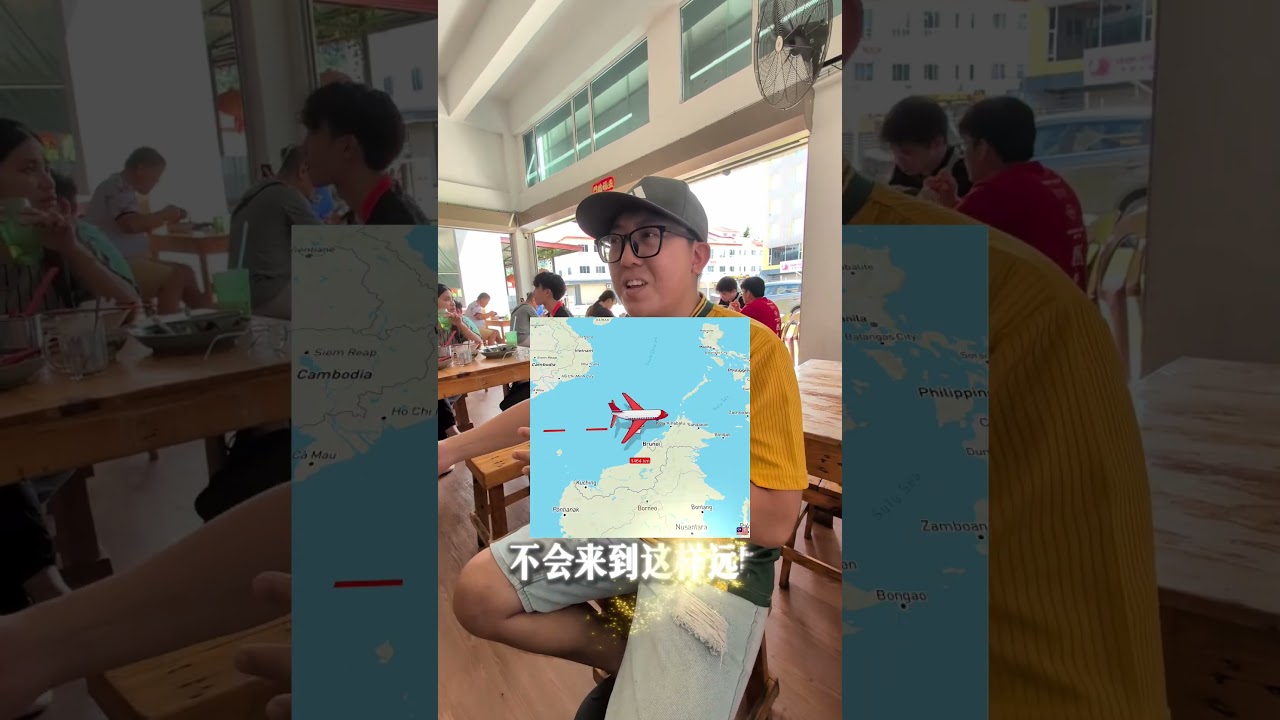 沙巴亚庇必吃！槟城老板客家面馆缘记客家面！偶然发现这家下南南超火的客家面馆，潮州卤肉饭，老板妈妈的味道，鸳鸯面，麻辣客家面，去神山前可以来这里吃早餐，槟城白咖啡，沙巴唯一卖西马口味客家面的店！