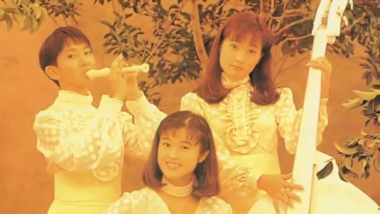 【HD】 Mi-Ke／白い2白いサンゴ礁 (1991年) ＜CD音源・歌詞付＞