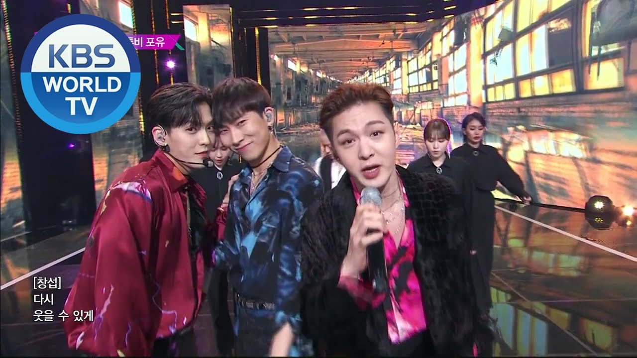 BTOB 4U - Show Your Love (Music Bank) | KBS WORLD TV 201120