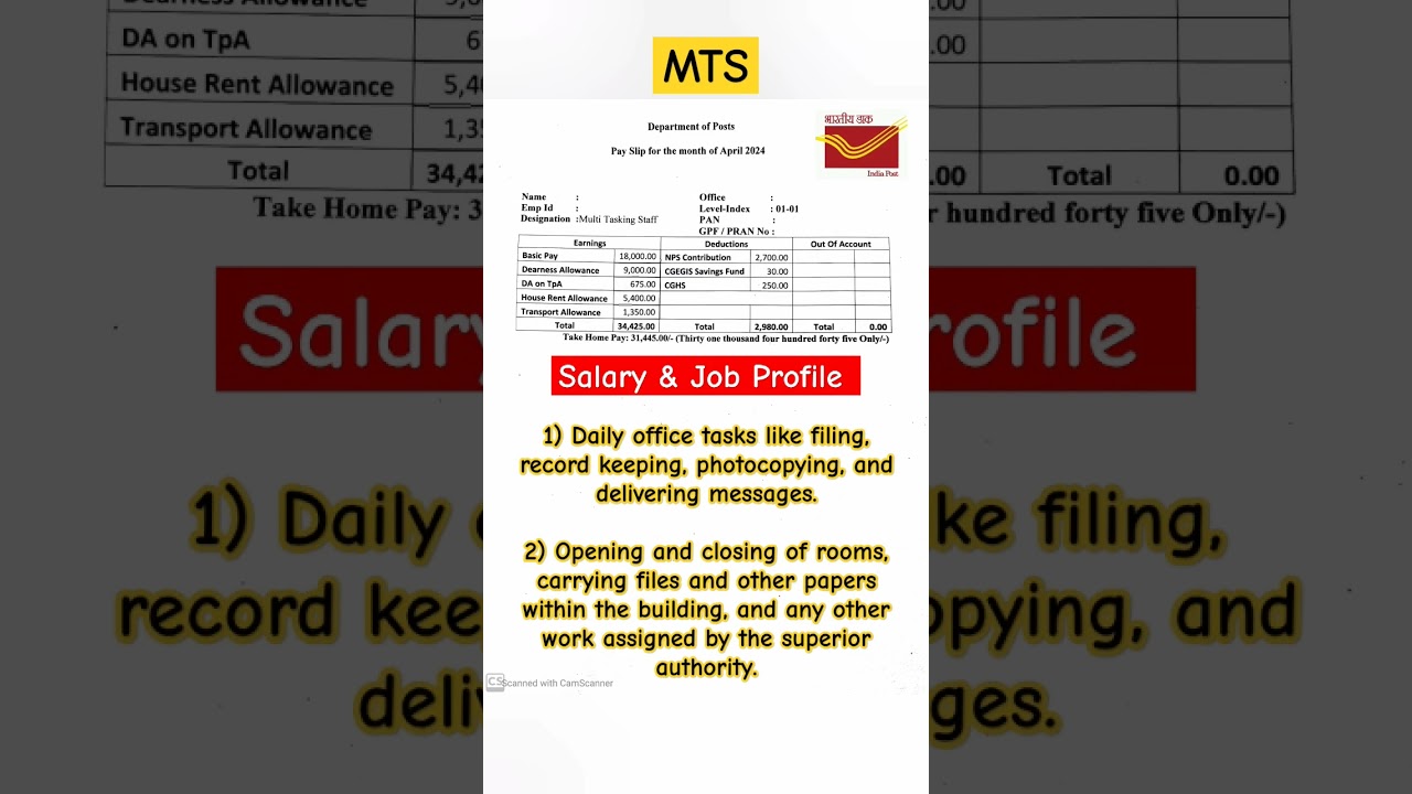 MTS Salary & job profile #ssc #ssccgl #postalassistant #gds #indiapost #mts