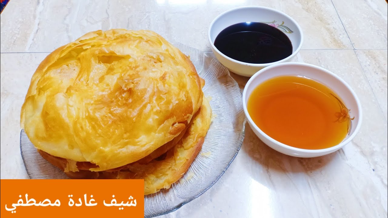 #الفطير_الفلاحي بدون ما تفردي ولا تهوي و تورقي هتعملي اجمل #فطيرة فلاحي و #تحدي  #شيف_غادة_مصطفي