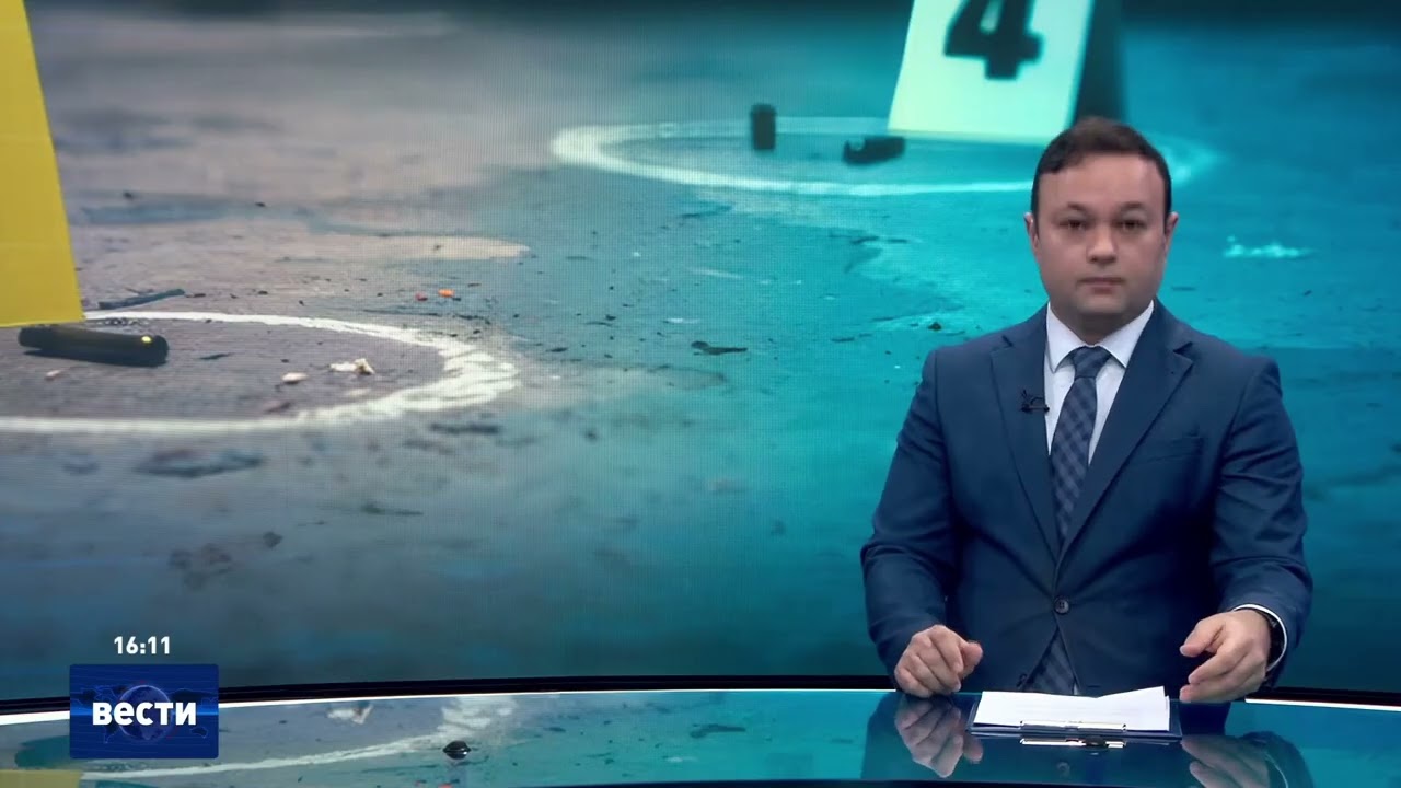 Вести во 16:00 на Сител Телевизија, 20.02.2026
