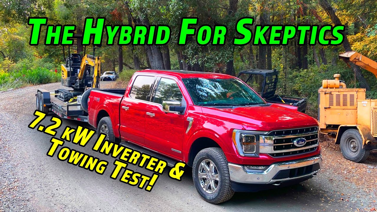 F-150 PowerBoost Hybrid | Гибрид для тех, кто предпочитает обычные автомобили