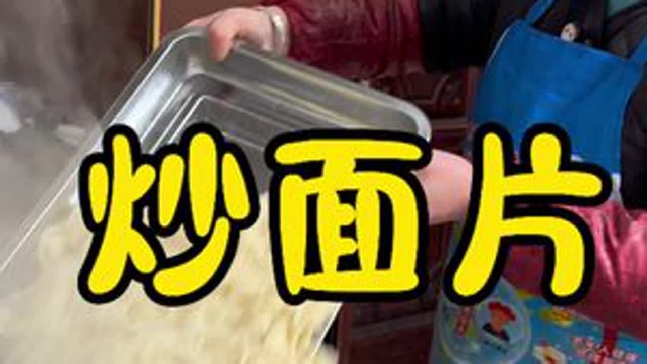 妈妈总是能用最简单的食材做出最好吃的食物#我的乡村生活 #农村生活#地方特色美食 #新农人计划2025