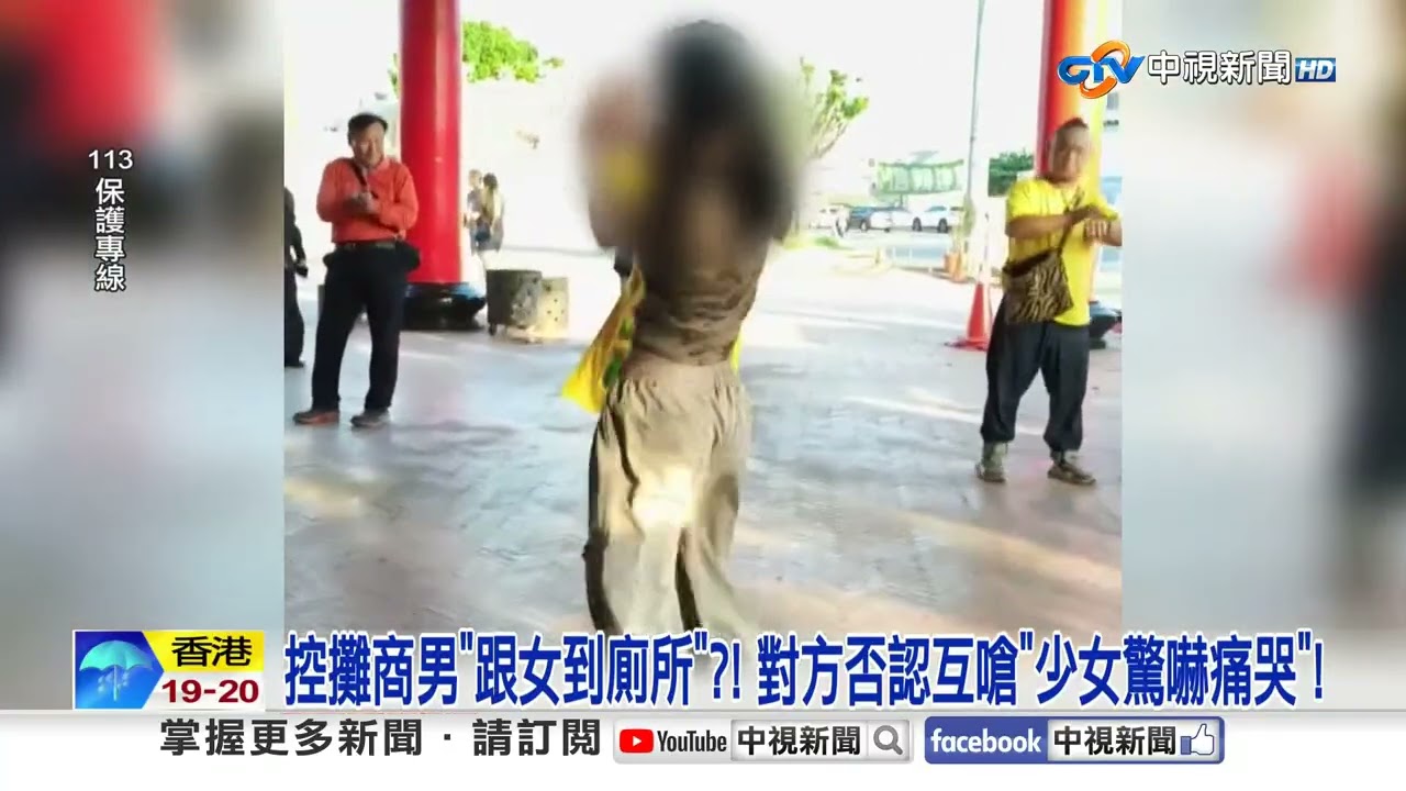少女街頭跳舞