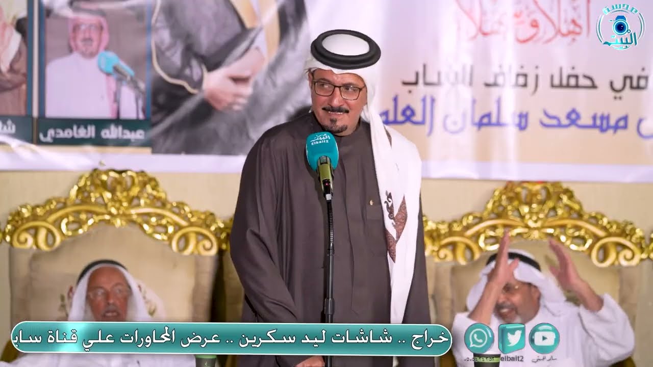 موال 🔥 عواد العلوني و عبدالله الغامدي و شاهر العنزي و محمد العلوني ينبع 7 / 5 / 1445 هــ