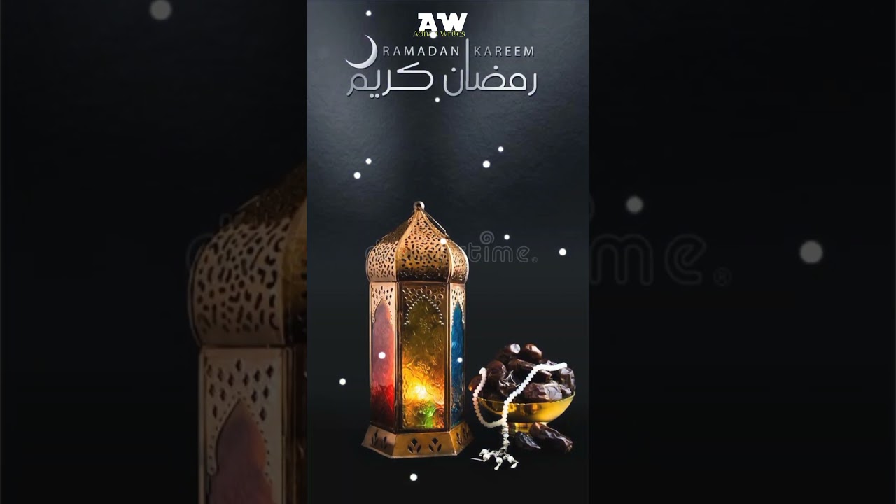 Best Poetry For  Mah E Ramzan