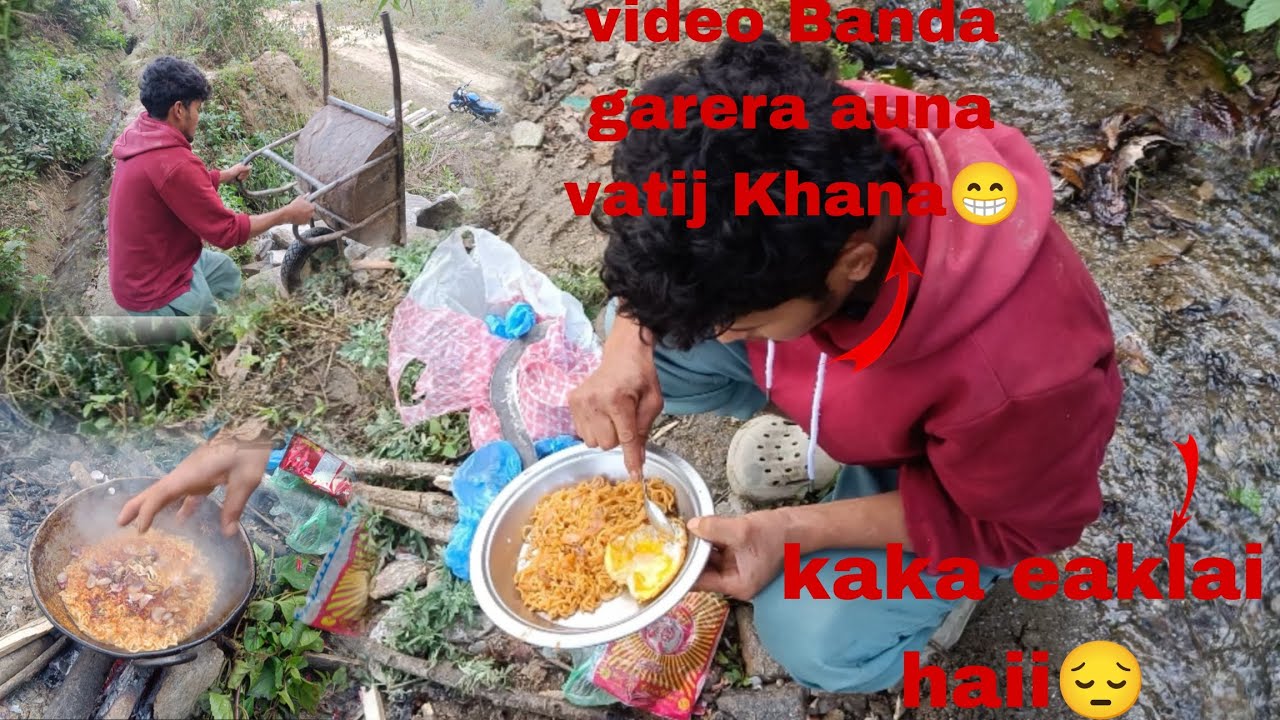 (Part 3)kaka vatij dhunga futau ne bela k vo esto😮
