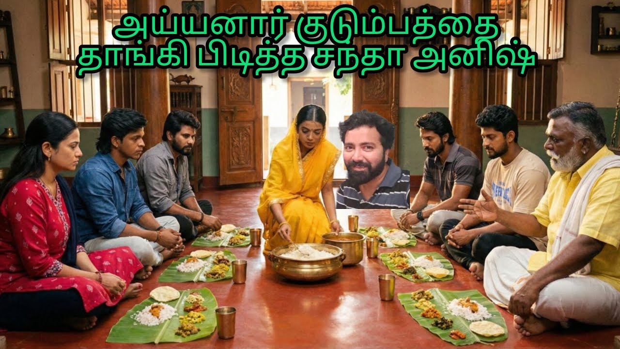 சந்தாயா வீட்டில் தஞ்சம் அடையும் சோழன் குடும்பம் #அய்யணார்துணை UpcomingPromoRiview