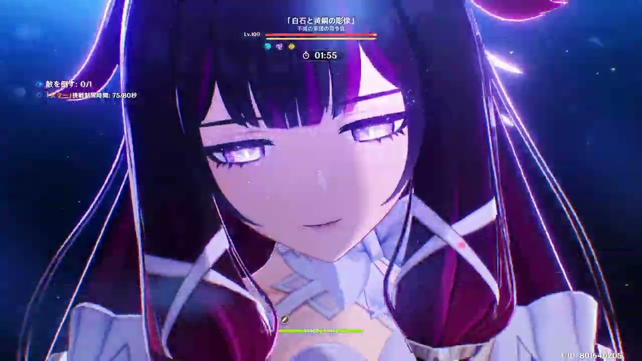 【原神】20260201 幻想シアター攻略 第10幕