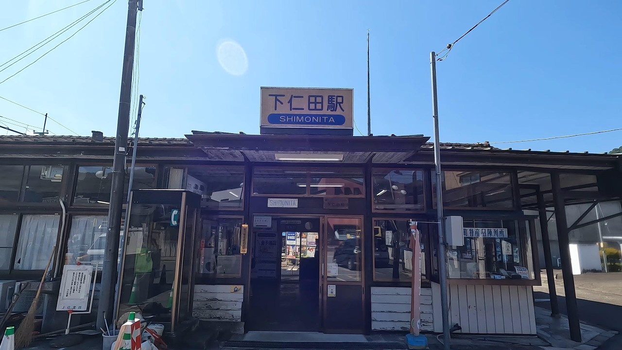 【群馬県下仁田町】懐かしい田舎の駅周辺の古き良き路地裏を散策した