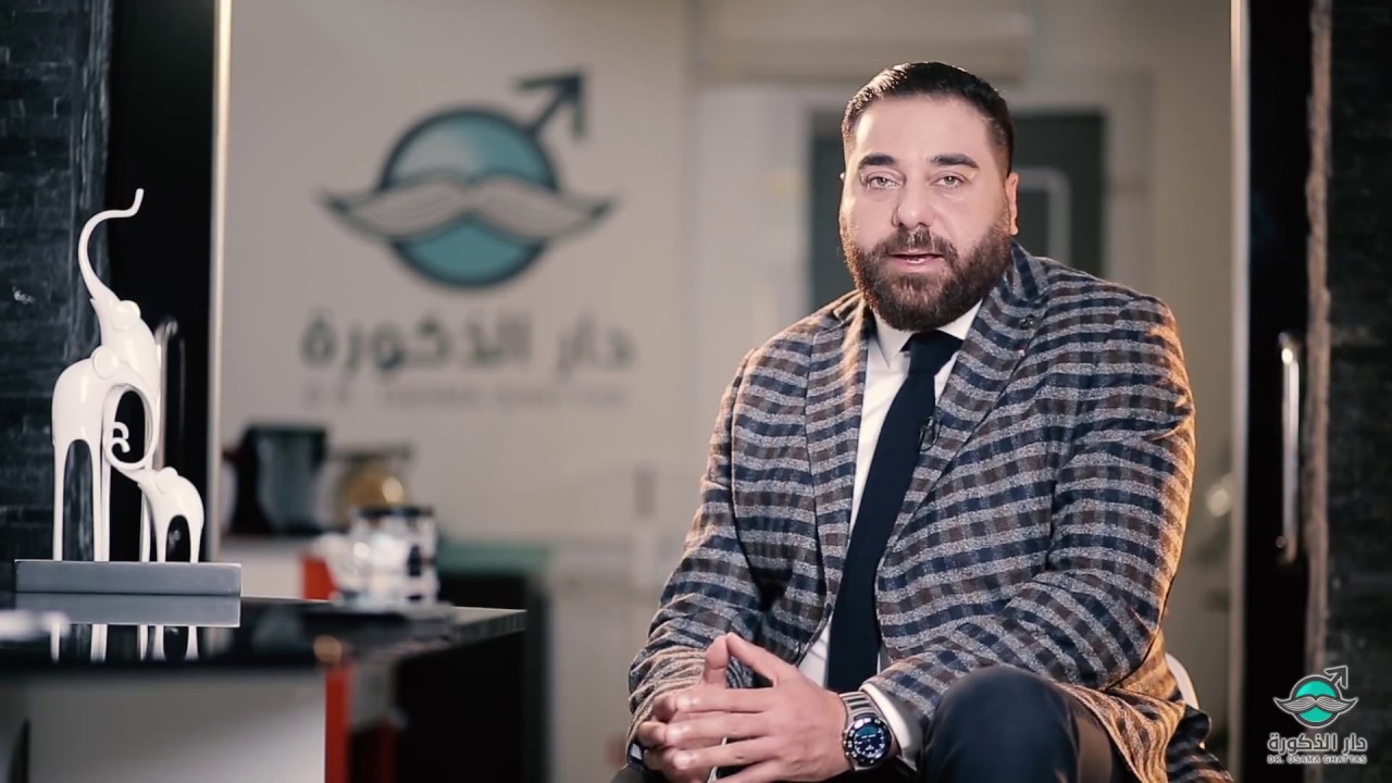 طرق علاج سرعة القذف