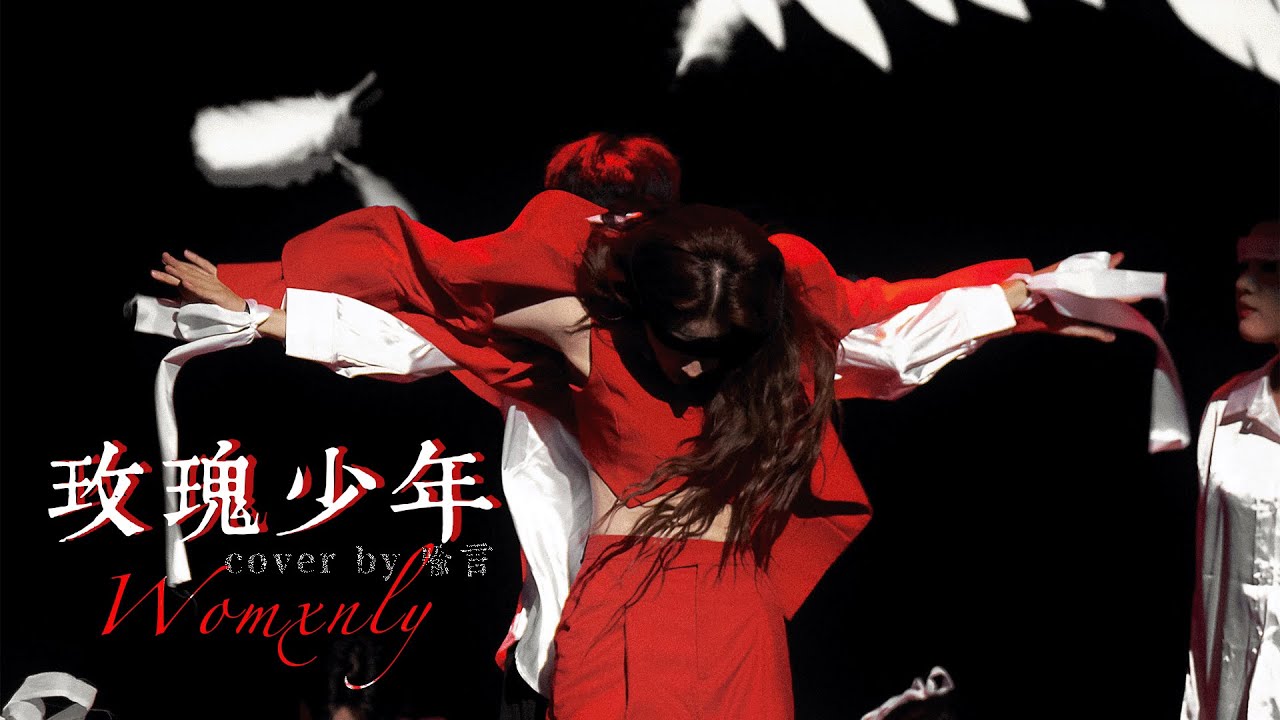 喻言 YuYan 