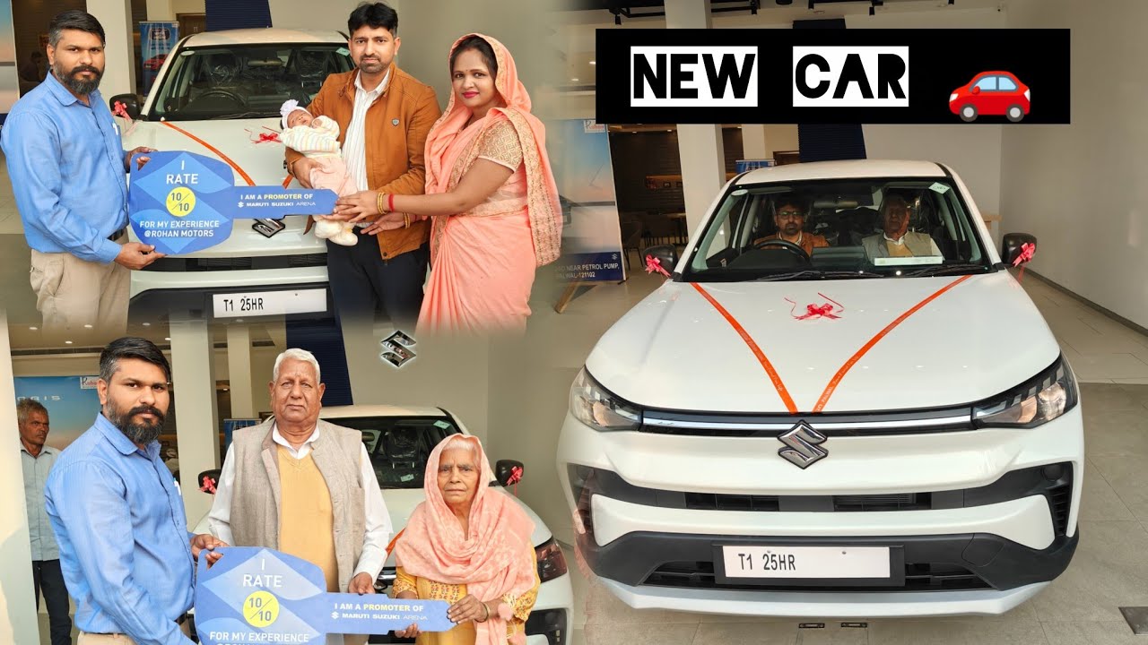 ||New Car Vlog 😍🚙||#vlog #youtube #family #familytime #familyvlog #car #marutisuzuki 
