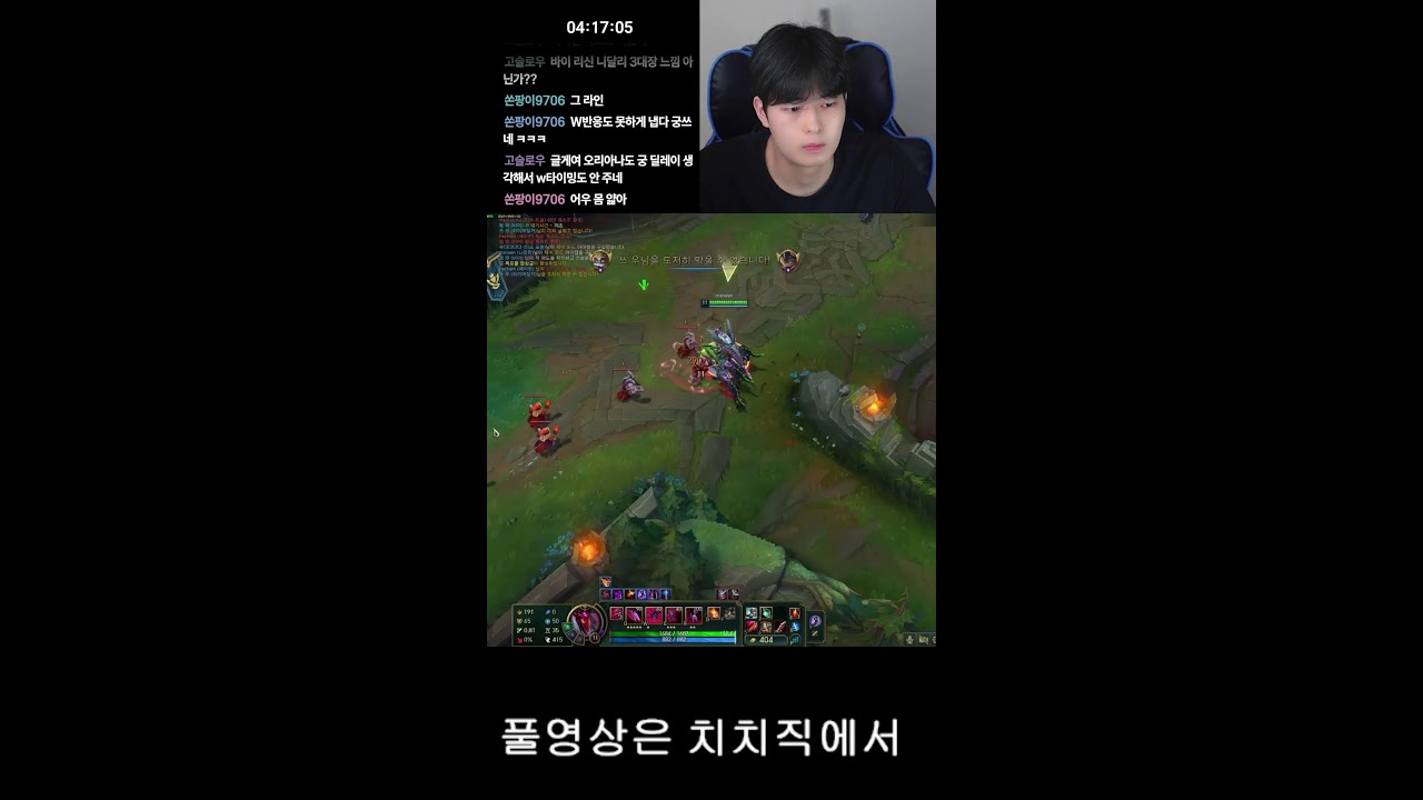 나피리 1등 갓독입니다