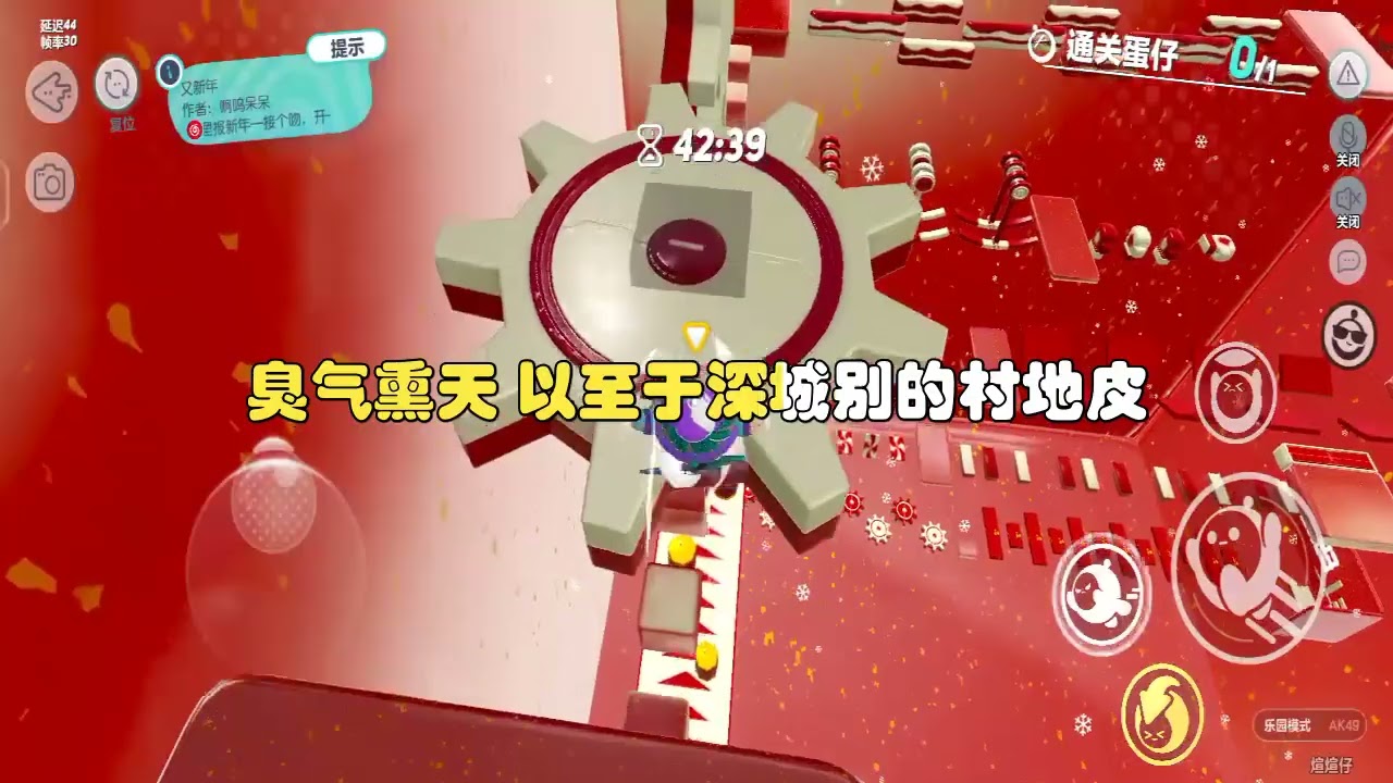 重生到五岁生日这天，我哥将我偷抱出去玩，他把我放在⻢路边，这时，我突然看到他眼前有弹幕跳动。#一口气看完 #小说 #故事