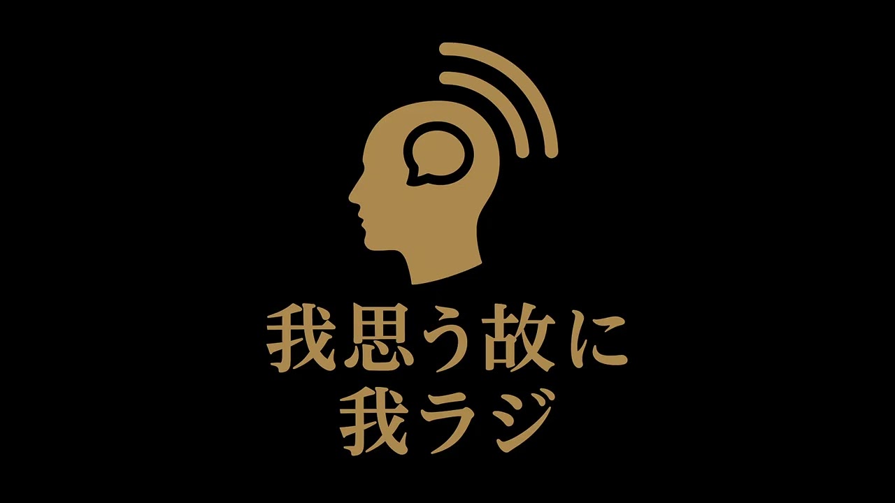 #7　悩みなき鼻毛10kmランナー