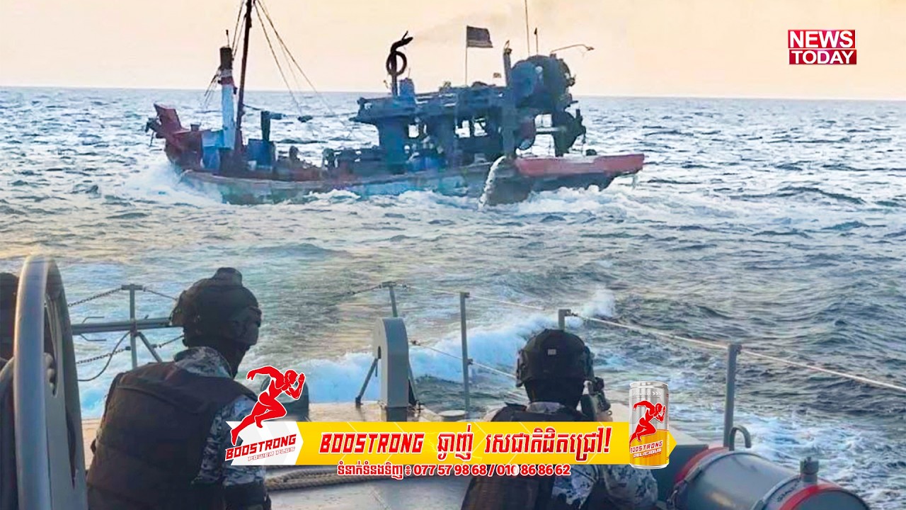 ទ័ពថៃស្ទាក់ចាប់ទូកនេសាទម៉ាឡេស៊ី ទូកម៉ាឡេស៊ីដេញបុកវិញមុនថៃបាញ់លិចកណ្តាលសមុទ្រ