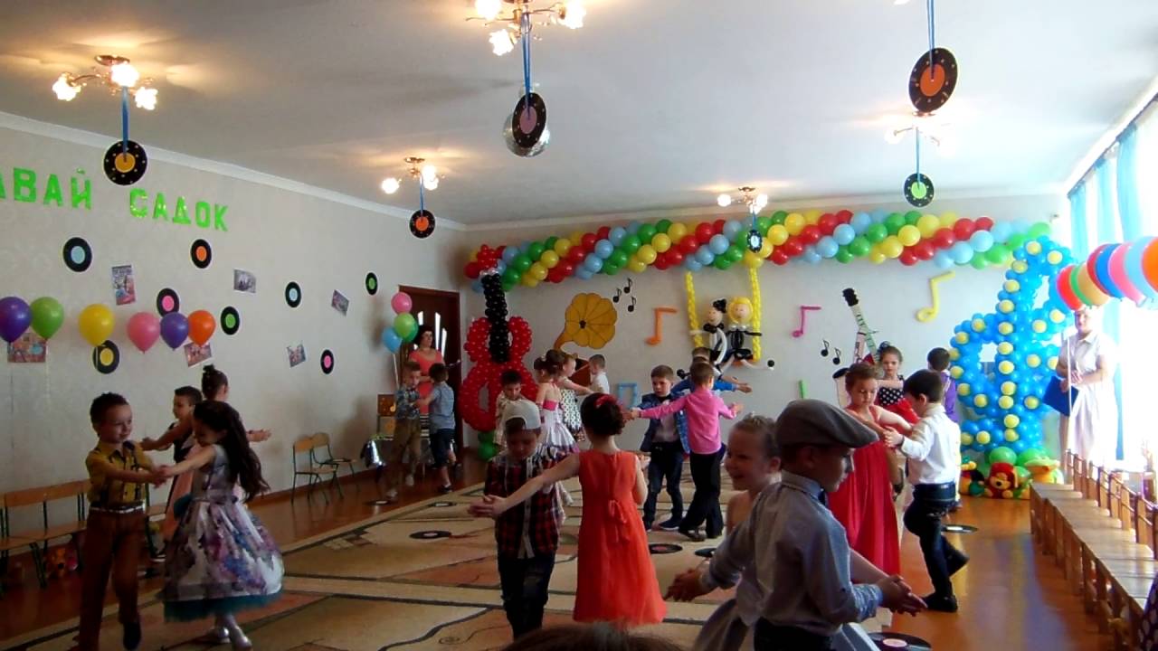 Танец с пластинками 