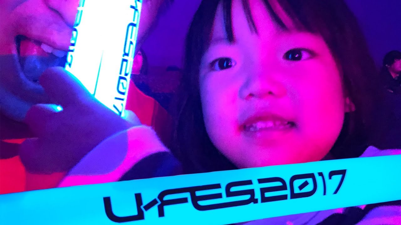 U-FES.2017 横浜に行ってきました！ HIMAWARIちゃんねるのまーちゃん れのれらちゃんに会ったよ！