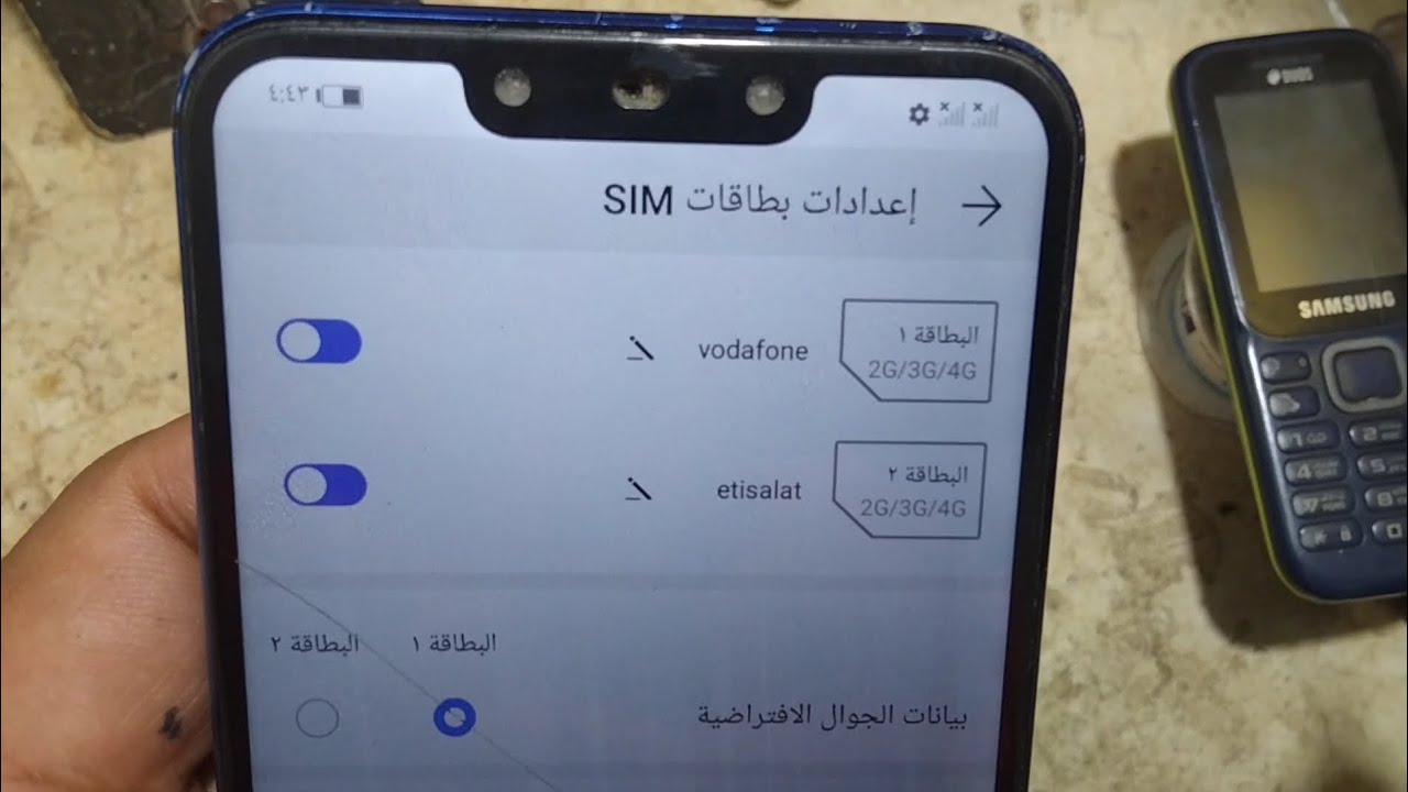 حل مشكلة الشبكة Huawei Nova 3i