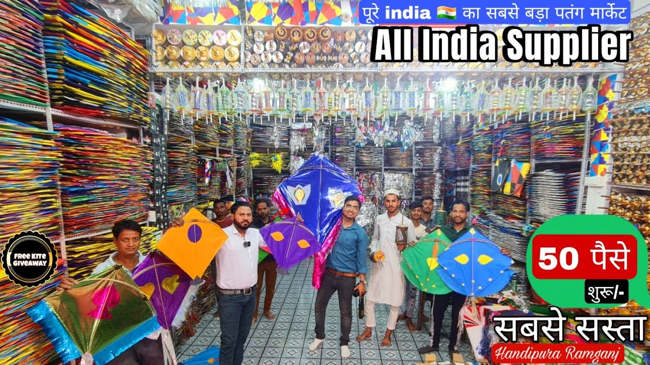 Cheapest kite Market || Nasir kite Center || Jaipur Kite Market || Handipura Patang Bazar | Jaipur