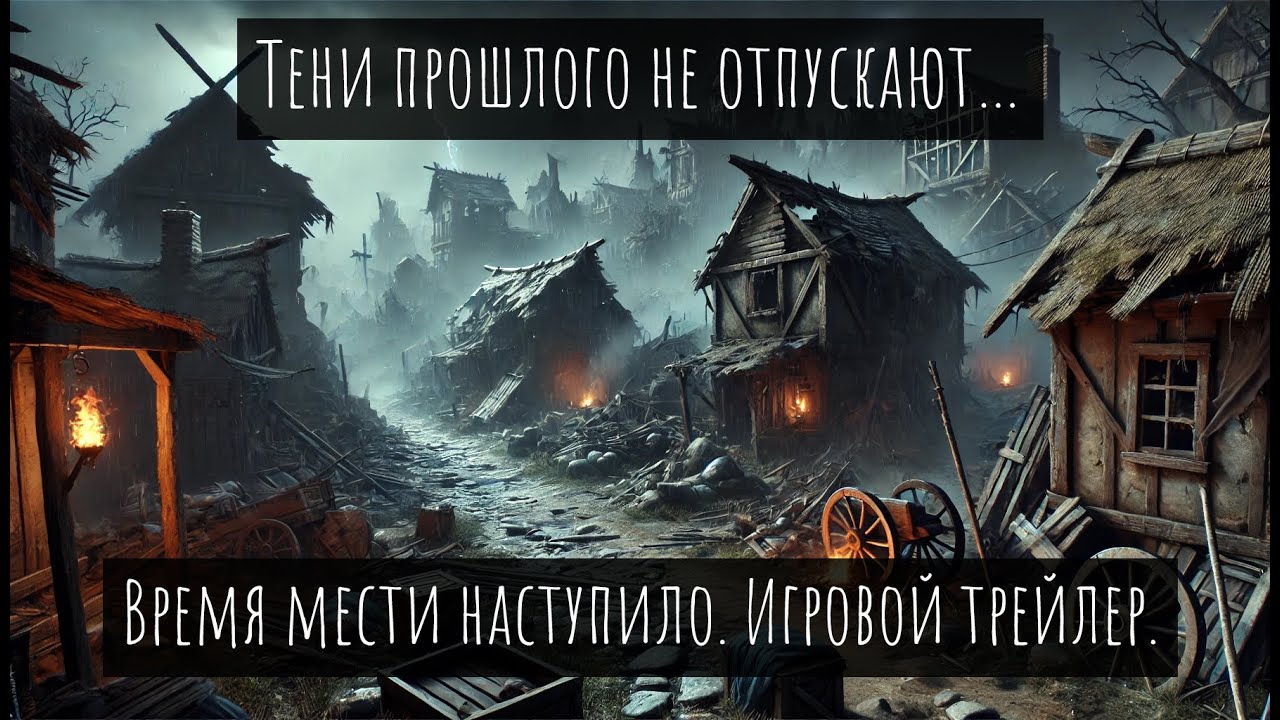 Shadows of the Nav: Ritual of Liberation (Мобильное Демо) | Игровой Трейлер