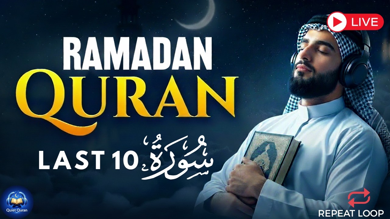 🔴 LIVE 24/7 – Last 10 Surahs of Quran | Surah Fatiha, Ikhlas, Falaq, Nas, Kafirun | Quran Recitation