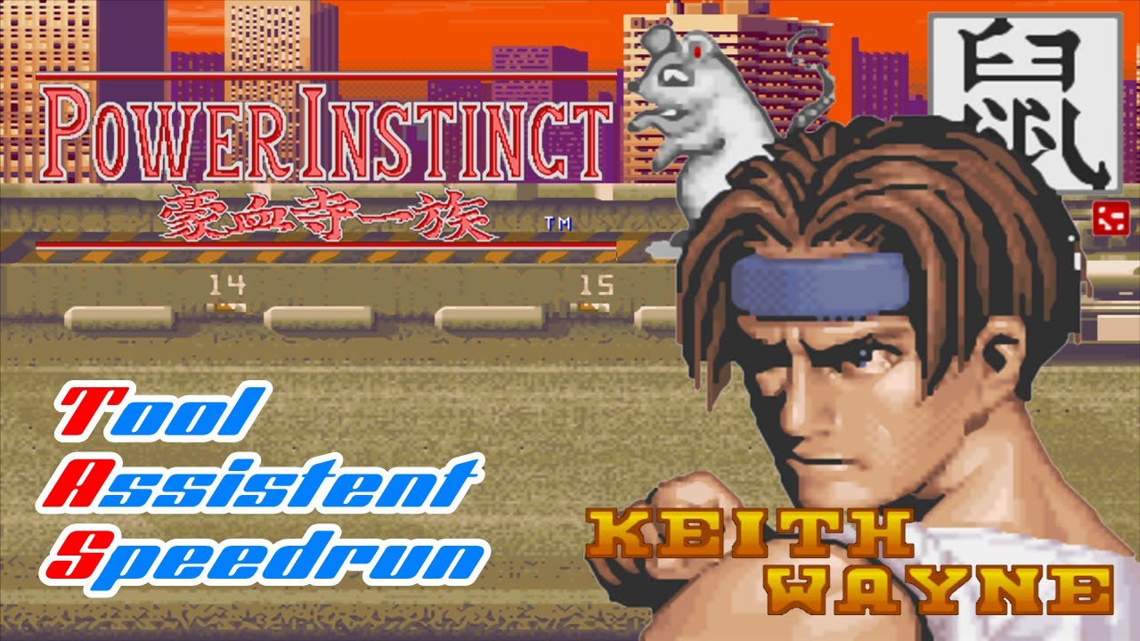 [TAS] Arcade - Power Instinct Em Português (Keith Wayne) Em 