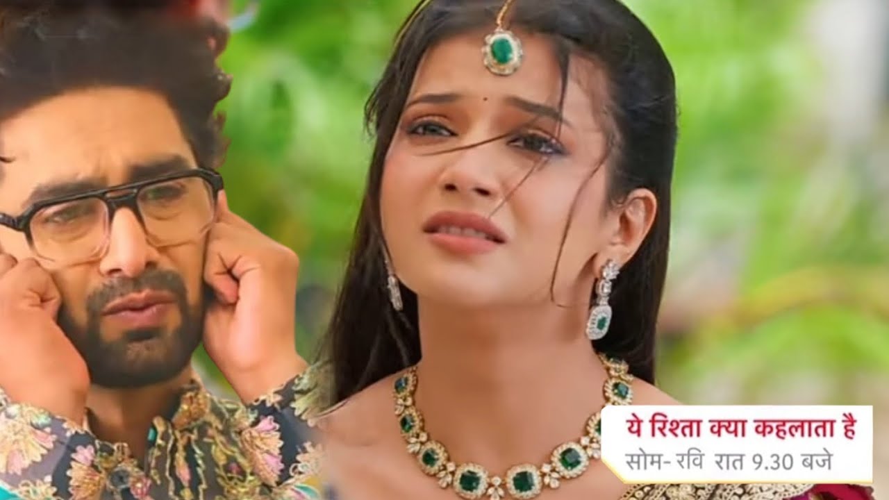 अरमान हुआ बहुत मजबूर नही देख सकता अभीरा की हालत ! Yeh rishta kya kahlata hai new twist ! 